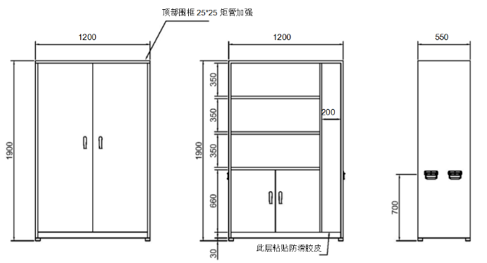 圖片4.png